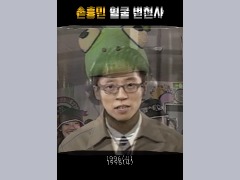 유재선변천사 by Unige0822