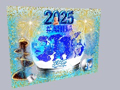 New Year 2025 by Katebear New Year 2025 by Katebear