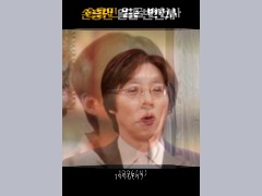 유재선변천사 by Unige0822