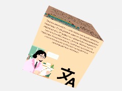 Орыс т  by Akbota_wertty