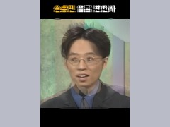 유재선변천사 by Unige0822