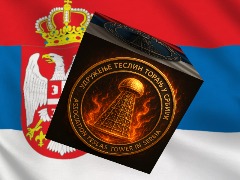 "Теслин сан – наша мисија.“ by Veki66