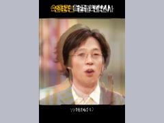 유재선변천사 by Unige0822