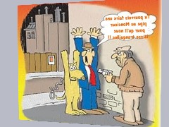 Seul le prêt à 0 pour cent est réellement un prêt Un prêt à 20 pour cent n'est pas un prêt, c'est une vente de prêt Enculés de banquiers usuriers on vous pendra tous by Gobbo