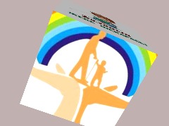 Жеке шегара  by Aiko