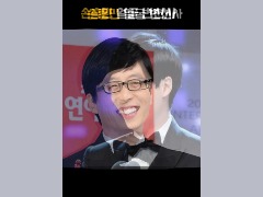 유재선변천사 by Unige0822