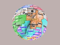 TABVLA·STALLARVM by Ivo_Rovotnik