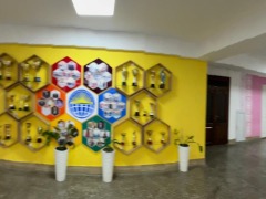 65 мектеп гимназия by Agabekarailym08@gmail.com